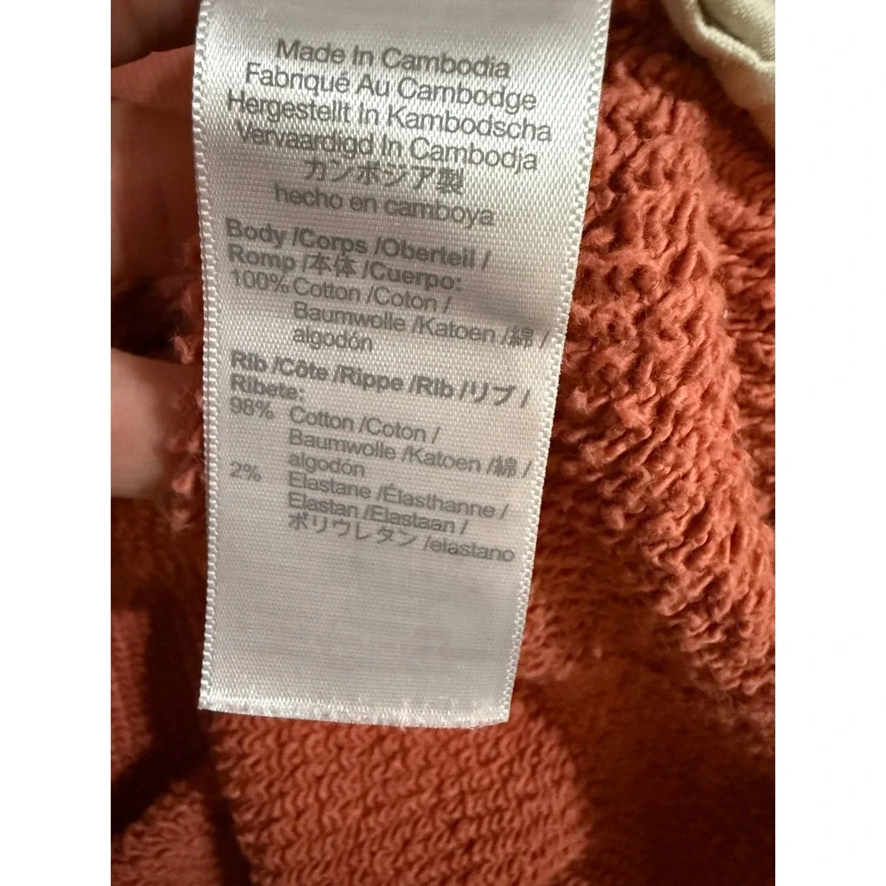 Madewell Mwl Airyterry Hoodie Sweatshirt Sz‎ S